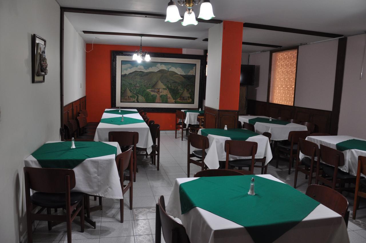 سوغاموسو Hotel Litavira المظهر الخارجي الصورة